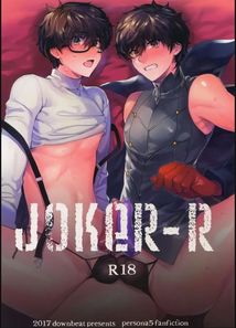 [18+] Joker-R – Persona 5 dj