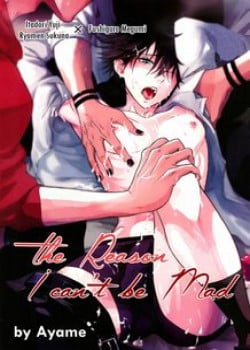 Tổng Hợp Oneshot, Doujinshi 3P