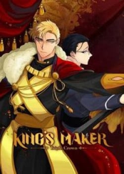 King’S Maker