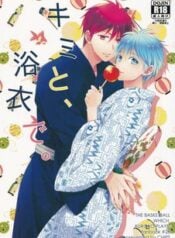 Tổng hợp các doujinshi