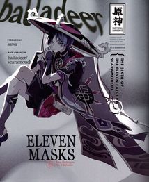 Eleven Masks – Genshin Impact dj