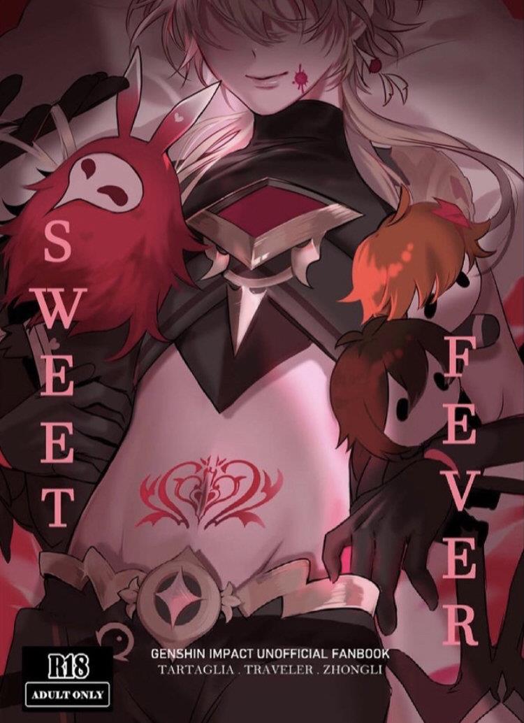 Sweet Fever - Genshin Impact Doujinshi