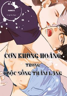 Cơn khủng hoảng trong cuộc sống thằm lặng (full)