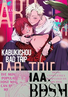 Kabukichou Bad Trip