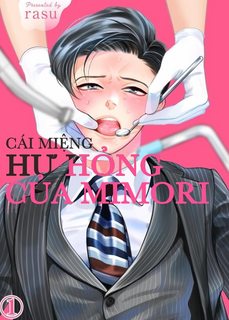 Full Cái Miệng Hư Hỏng Của Mimori