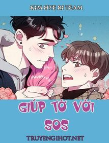 Giúp Tớ Với SOS