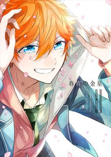 Shunshou no Kinsen - Ensemble Stars dj