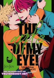 [18+] The Apple Of My Eye! – Boku no Hero Academia dj