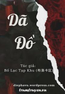 Dã Đồ